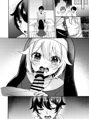 [架空少女 (天音はやぶさ)] シスターくんのお願い_70