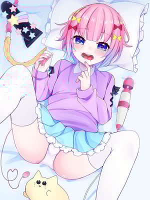 [架空少女 (天音はやぶさ)] 夢川くんは夢をみている_45