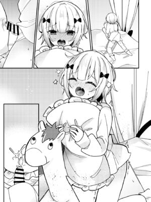 [架空少女 (天音はやぶさ)] 夢川くんは夢をみている_61