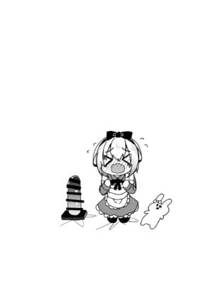 [架空少女 (天音はやぶさ)] 夢川くんは夢をみている_76