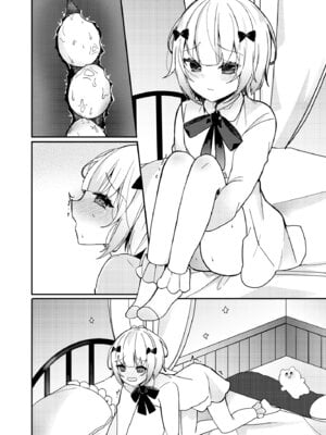 [架空少女 (天音はやぶさ)] 夢川くんは夢をみている_77