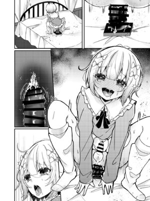 [架空少女 (天音はやぶさ)] 夢川くんは夢をみている_82