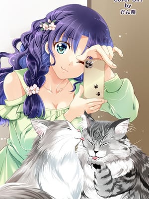 アナンガ・ランガ Vol. 126_003