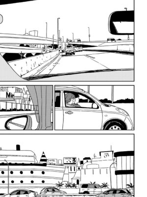 アナンガ・ランガ Vol. 126_420