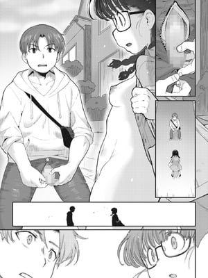 [さんじろ] カラダひらいてココロむすんで (コミックホットミルク 2023年6月号)｜身为门扉敞开 心为纽带相连 [Sky110036个人汉化] [DL版]_09