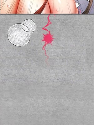 [螺旋香&韩字公爵] 初次深交，请多指教 1-95 END [Chinese]_0168_08_05