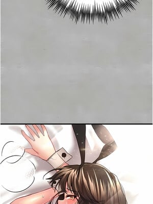 [螺旋香&韩字公爵] 初次深交，请多指教 1-95 END [Chinese]_0201_09_19