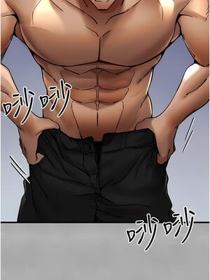 [螺旋香&韩字公爵] 初次深交，请多指教 1-95 END [Chinese]_0264_13_07