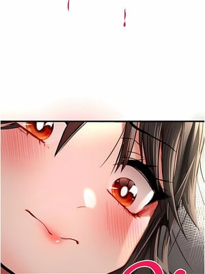 [螺旋香&韩字公爵] 初次深交，请多指教 1-95 END [Chinese]_0292_14_18