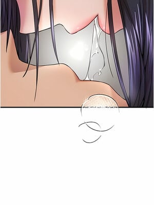 [螺旋香&韩字公爵] 初次深交，请多指教 1-95 END [Chinese]_0328_16_17