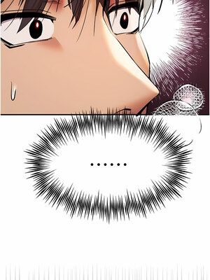 [螺旋香&韩字公爵] 初次深交，请多指教 1-95 END [Chinese]_0338_17_10