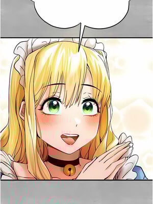 [螺旋香&韩字公爵] 初次深交，请多指教 1-95 END [Chinese]_0376_19_08