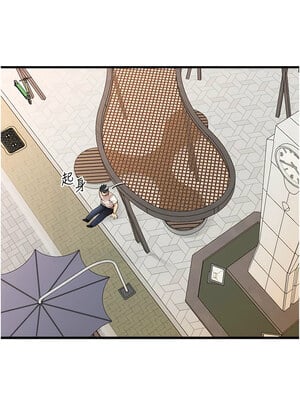 [螺旋香&韩字公爵] 初次深交，请多指教 1-95 END [Chinese]_0433_22_12