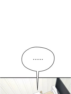 [螺旋香&韩字公爵] 初次深交，请多指教 1-95 END [Chinese]_0434_22_13