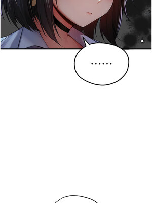 [螺旋香&韩字公爵] 初次深交，请多指教 1-95 END [Chinese]_0458_23_19