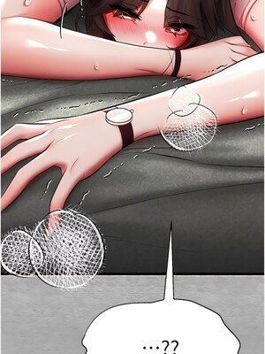 [螺旋香&韩字公爵] 初次深交，请多指教 1-95 END [Chinese]_0529_27_01