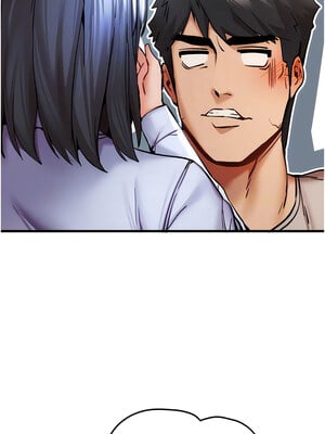 [螺旋香&韩字公爵] 初次深交，请多指教 1-95 END [Chinese]_0588_30_05