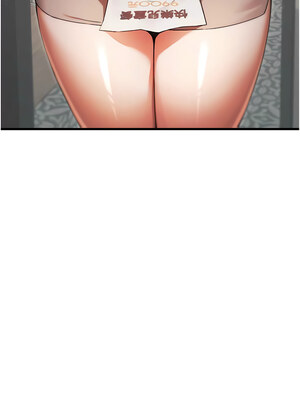 [螺旋香&韩字公爵] 初次深交，请多指教 1-95 END [Chinese]_0719_37_12