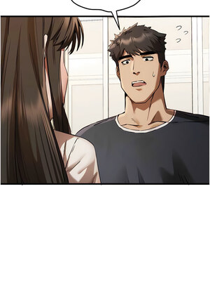 [螺旋香&韩字公爵] 初次深交，请多指教 1-95 END [Chinese]_0727_38_03