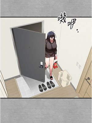 [螺旋香&韩字公爵] 初次深交，请多指教 1-95 END [Chinese]_0835_44_15