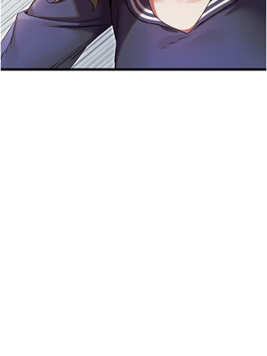 [螺旋香&韩字公爵] 初次深交，请多指教 1-95 END [Chinese]_0897_48_08