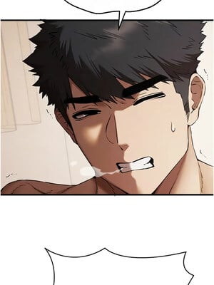 [螺旋香&韩字公爵] 初次深交，请多指教 1-95 END [Chinese]_1094_60_09