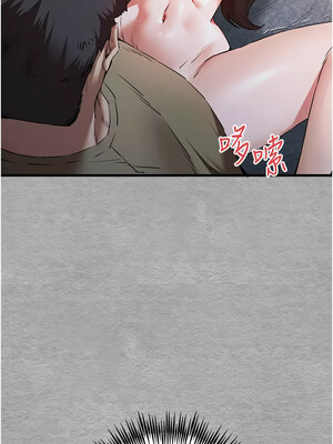 [螺旋香&韩字公爵] 初次深交，请多指教 1-95 END [Chinese]_1166_64_16