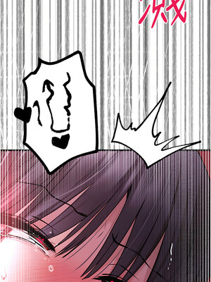 [螺旋香&韩字公爵] 初次深交，请多指教 1-95 END [Chinese]_1264_70_16