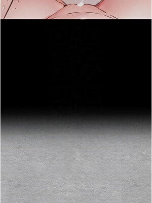 [螺旋香&韩字公爵] 初次深交，请多指教 1-95 END [Chinese]_1337_75_11