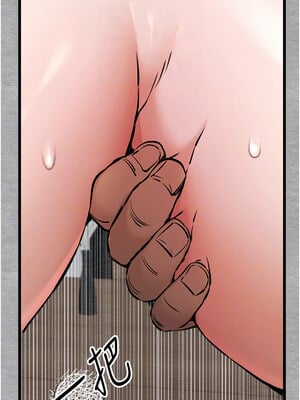 [螺旋香&韩字公爵] 初次深交，请多指教 1-95 END [Chinese]_1376_78_05