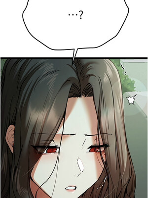 [螺旋香&韩字公爵] 初次深交，请多指教 1-95 END [Chinese]_1390_79_03