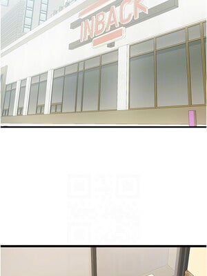 [螺旋香&韩字公爵] 初次深交，请多指教 1-95 END [Chinese]_1395_79_08