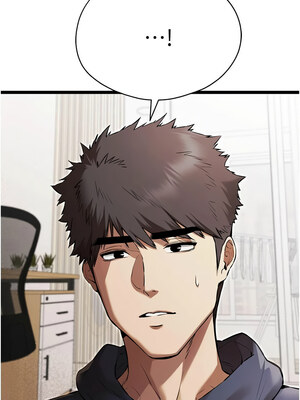 [螺旋香&韩字公爵] 初次深交，请多指教 1-95 END [Chinese]_1413_80_10