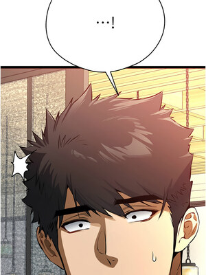 [螺旋香&韩字公爵] 初次深交，请多指教 1-95 END [Chinese]_1579_90_17