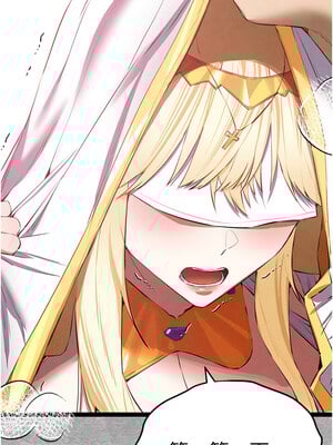 [螺旋香&韩字公爵] 初次深交，请多指教 1-95 END [Chinese]_1611_92_14_csjy