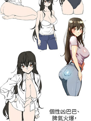 [螺旋香&韩字公爵] 初次深交，请多指教 1-95 END [Chinese]_1677_96_06_fjdu