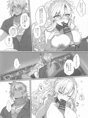 (C106) [INMCS (伊奈見)] 灼恋パッショネルト (Fate／Grand Order)_09