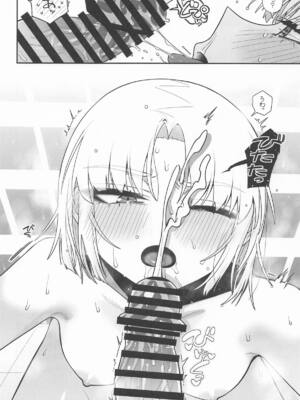 [せいろのぬくもり (にくまんマン)] わるいこと#3_いんもらる (勝利の女神：NIKKE)_37