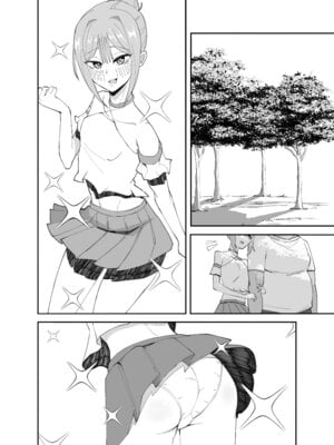 [ねらわれたぴらにあ (まろう)] 淫乱男の娘と汗だく濃厚ホモSEXする話_18