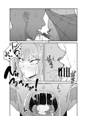 [ねらわれたぴらにあ (まろう)] 淫乱男の娘と汗だく濃厚ホモSEXする話_20