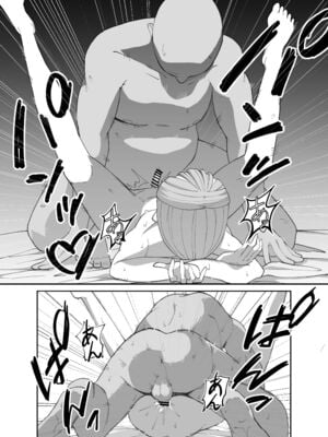 [ねらわれたぴらにあ (まろう)] 淫乱男の娘と汗だく濃厚ホモSEXする話_26