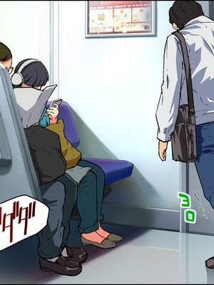 [カマキリファーム (カマキリ)]  カケメロ2【佳奈編】〜ブッカケた女の子が誰でもメロメロになる僕のセイシ〜_006