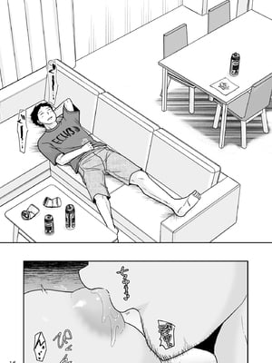 [TTSY (黒金さつき)] あなたは寝てただけだから_0_016