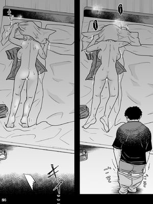 [TTSY (黒金さつき)] あなたは寝てただけだから_0_024