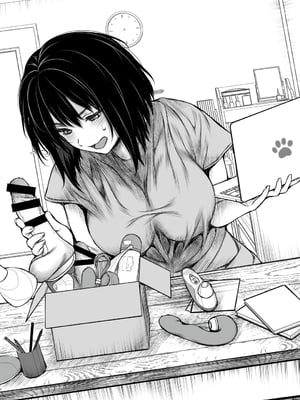 [サントナナ (佐藤知行)] 性に目覚めた女_043