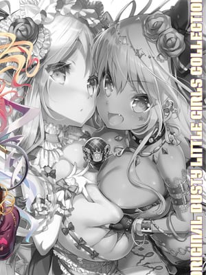 [Misty Isle (そりむらようじ)] ぱいろりーず4 [DL版]_28