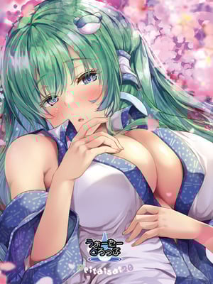 [うぉーたーどろっぷ (MA-SA)] 早苗さんの居候 (東方Project) [DL版]_31