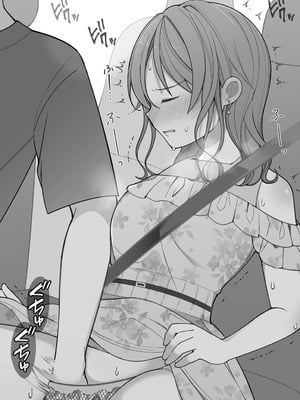 [揚げナス(仮) (長瀬徹)] 長瀬徹の実体験エロまんが総集編 [DL版]_028