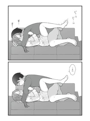 [揚げナス(仮) (長瀬徹)] 長瀬徹の実体験エロまんが総集編 [DL版]_036