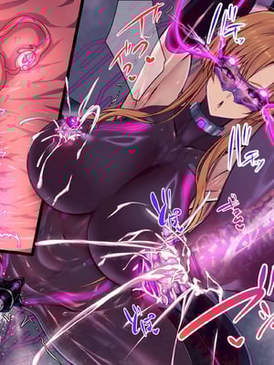 [まi-Ha〜 （Azu.k）]SAOアスナ-爆乳战斗员化洗＊- （ソードアート・オンライン）_22